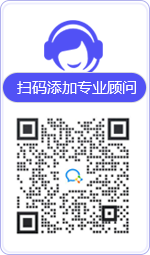 高埗律师在线咨询