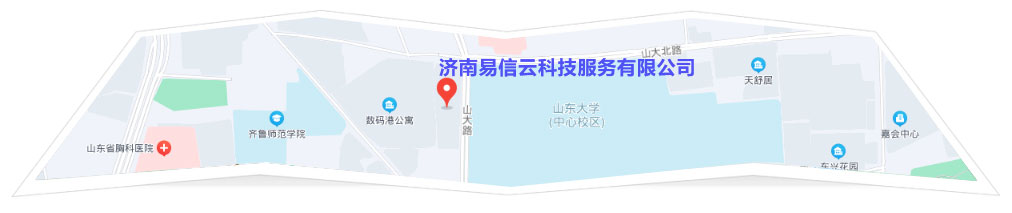 高埗律师在线咨询
